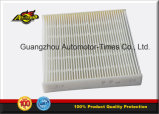 Auto Parts 96536696 for GM Daewoo Aveo Air Filter